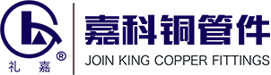 弯头,集管,铜管件定制,不锈钢管定制
