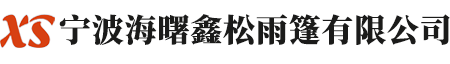 宁波雨蓬