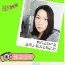 快讯招聘网