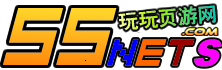 玩玩网
