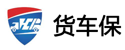 路特顺货车保