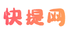 888公积金提取网