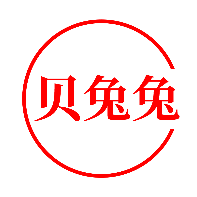 贝兔兔宠物定位器