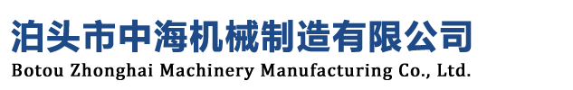 不锈钢卸料阀,闭风器,除尘布袋,螺旋输送机,关风机