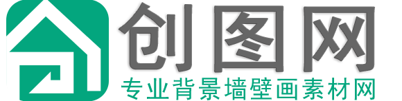 创图网