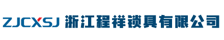 开关柜门锁