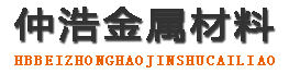 声测管厂家,声测管现货,注浆管生产厂家