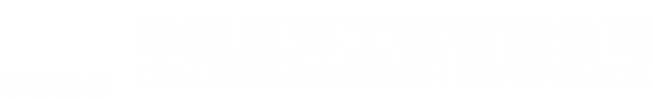 首页