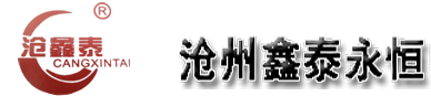 首页
