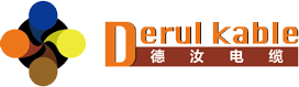 卷筒电缆