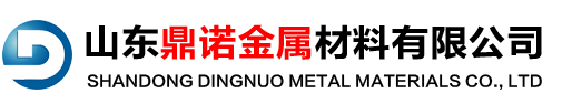 工字钢