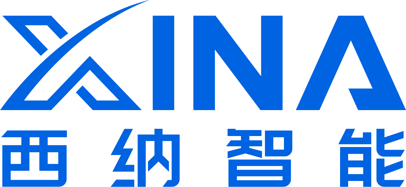 西纳工业