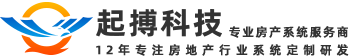 房地产销售系统