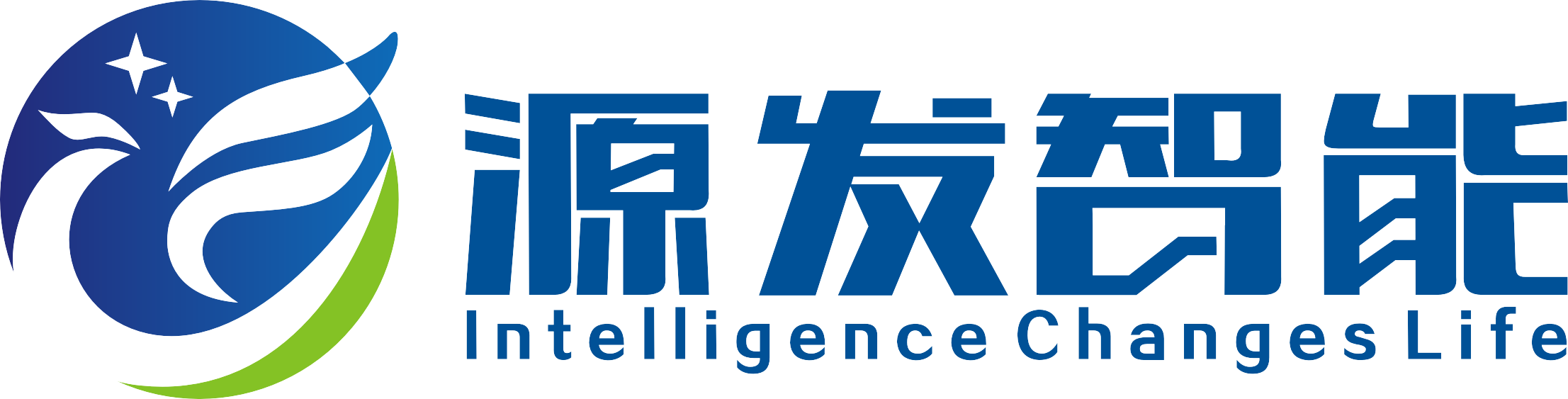 福州源发智能科技有限公司丨弱电安防监控探头门禁安装停车场道闸车牌识别人脸识别工程丨弱电智能化丨LED屏拼接屏丨可视楼宇对讲丨防盗报警丨背景音乐丨网络综合布线丨网站建设丨广播会议