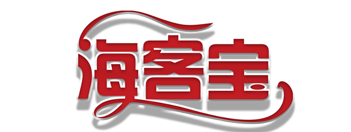 ERP
