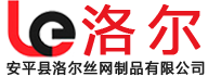 防风抑尘网