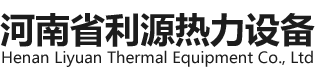 电加热热水锅炉,燃气模温机,燃油气热水锅炉,燃油气蒸汽锅炉,生物质锅炉,蒸汽发生器