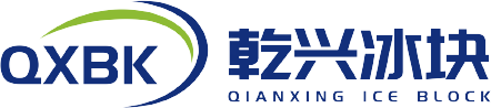 无锡冰块公司