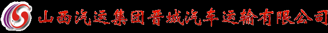 晋运网