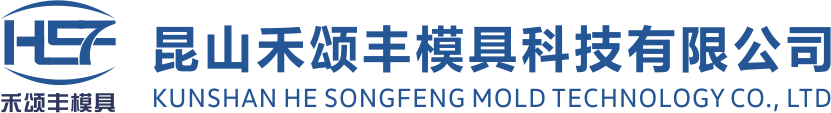 拉丝模具厂