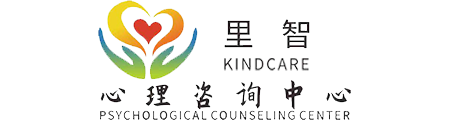 青少年心理咨询