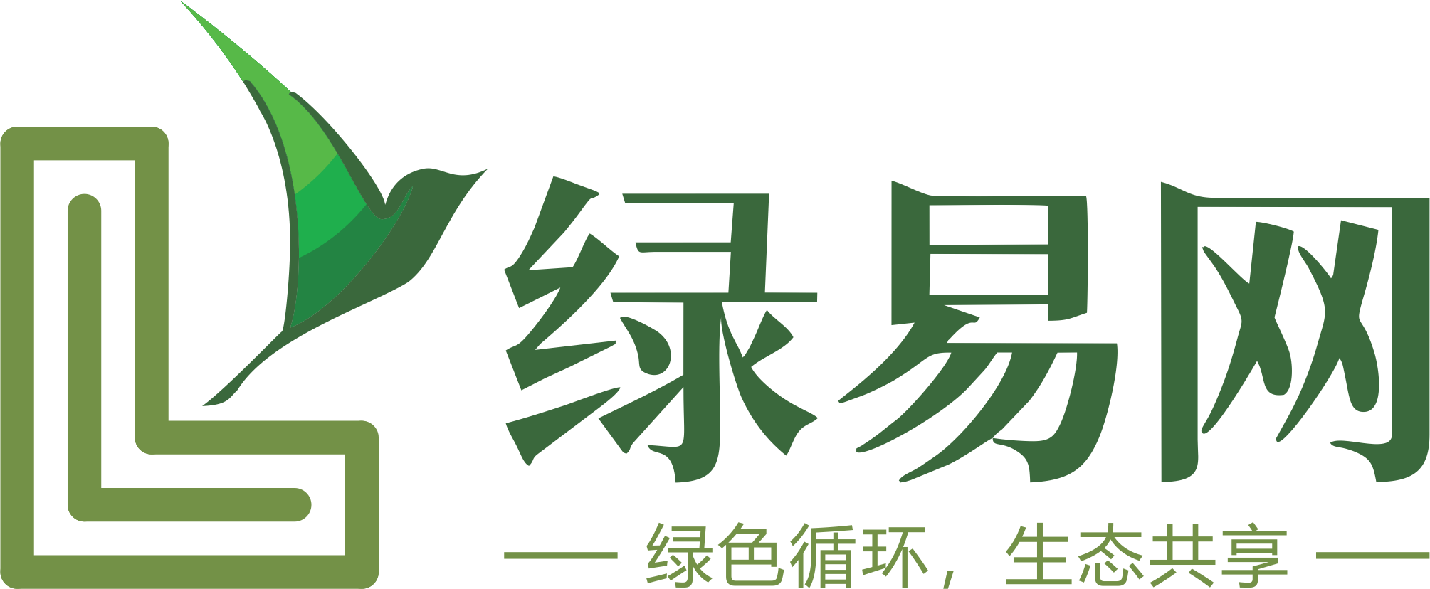 绿易网