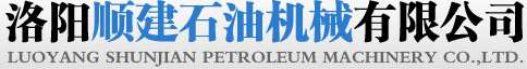 抽油机专用减速器