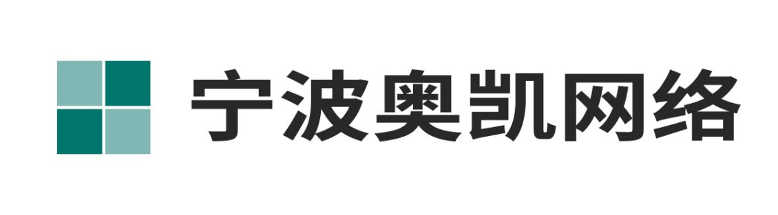 1688代运营,阿里运营培训,爱采购代运营,抖音运营培训,工业品网络营销