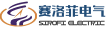 南京赛洛菲电气有限公司