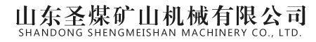 水泥枕木