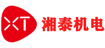 桁架