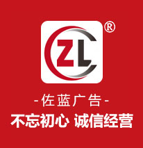 候车亭