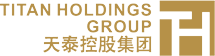 广东天泰控股集团有限公司