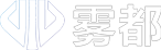 重庆立式广告机
