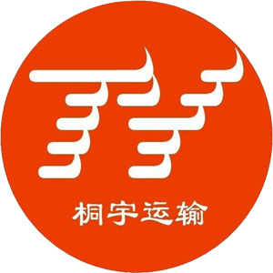 江苏危险化学品运输