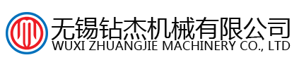 无锡深孔加工