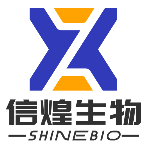 信煌生物科技（河南）有限公司