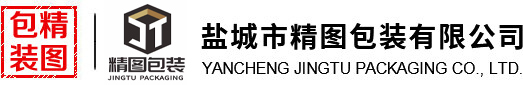 盐城纸箱