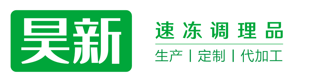 阳谷昊新食品有限公司