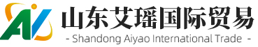 隧道窑炉厂家,网带窑炉