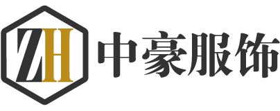 职业装定制