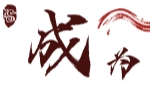 成为知识产权集团
