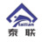 东莞慢走丝冷水机