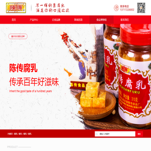 景德镇市奥群包装材料有限公司