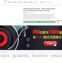 科技乐小天