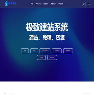 吃什么去