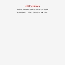 河南张仲景大药房股份有限公司