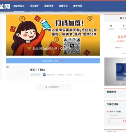 facebowl脸盆网