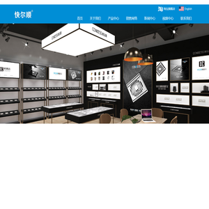联系我们果博东方公司客服电话15906919998（客服）