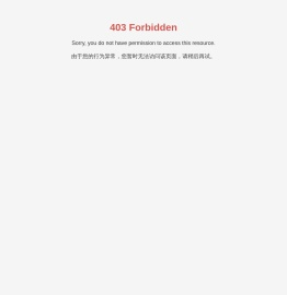 铭源控股集团有限公司,石脑油,汽油,柴油